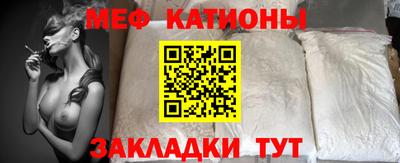 герыч Азнакаево