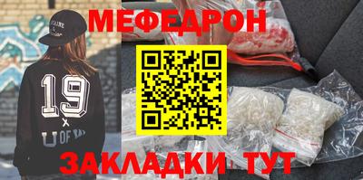амфетамин Абакан