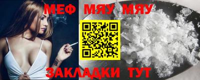 бутик Моздок