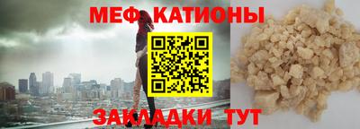 бутик Моздок