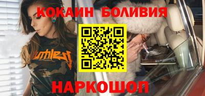 спиды Абинск