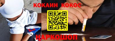 меф Можга
