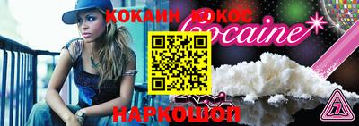 бутик Моздок