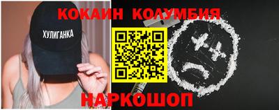 герыч Азнакаево