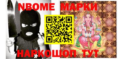 меф Можга