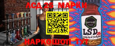амфетамин Абакан