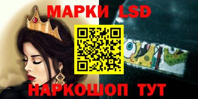 амфетамин Абакан