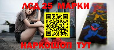 бутик Моздок
