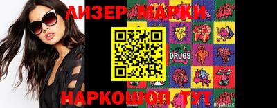 меф Можга