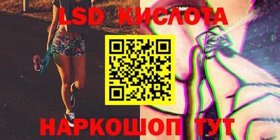бутик Моздок