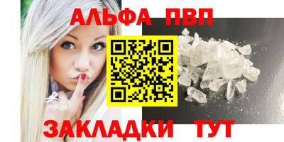 бутик Моздок