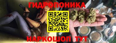меф Можга
