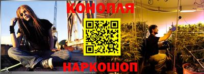 герыч Азнакаево