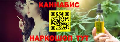 меф Можга