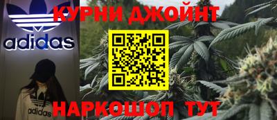 спиды Абинск
