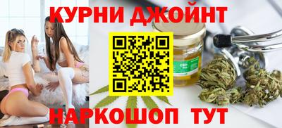 спиды Абинск