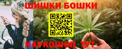 герыч Азнакаево