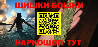 спиды Абинск