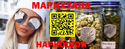 бутик Моздок