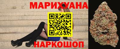 спиды Абинск