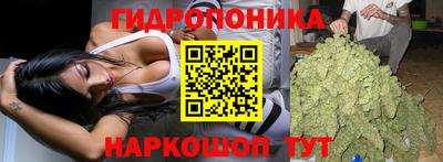 герыч Азнакаево