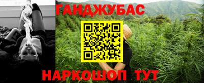 амфетамин Абакан