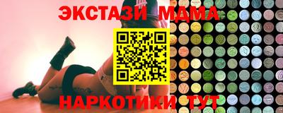 меф Можга