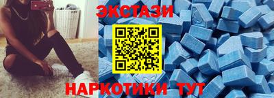меф Можга