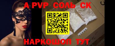 герыч Азнакаево