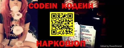 каннабис Можайск