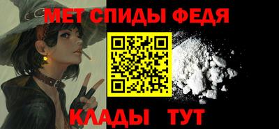 герыч Азнакаево