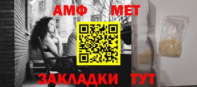 бутик Моздок