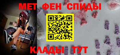 бутик Моздок