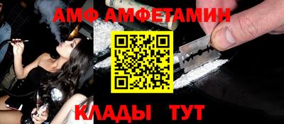 каннабис Можайск
