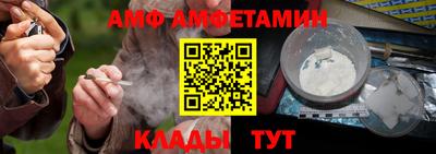 бутик Моздок