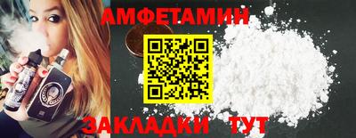 герыч Азнакаево