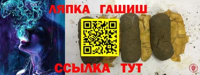 герыч Азнакаево