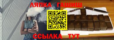 герыч Азнакаево