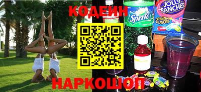 каннабис Можайск