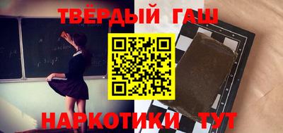 бутик Моздок