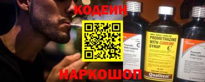меф Можга