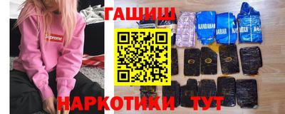 амфетамин Абакан