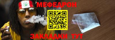 амфетамин Абакан