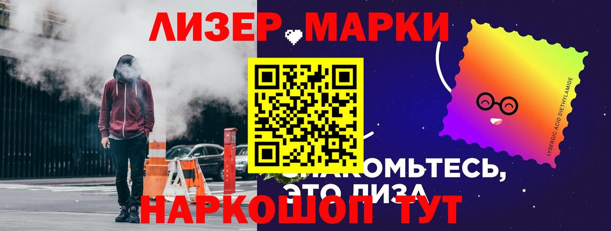 Орёл  ЛСД экстази ecstasy  Вход с VPN 